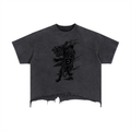 Beast Mode x MECA Vintage Wash Boxy Distressed Hem T-Shirt